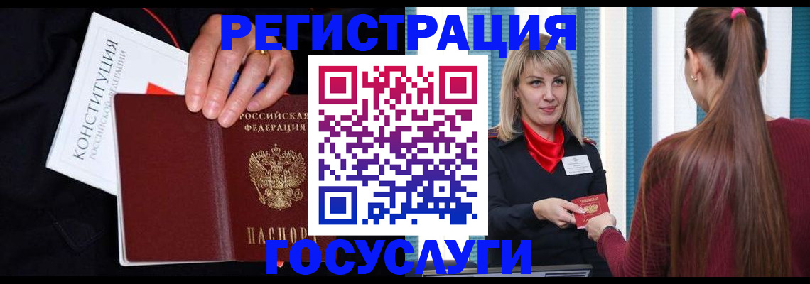 пропишу в квартире в Тихвине